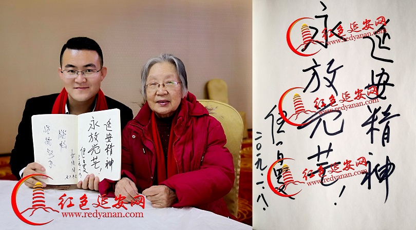 常世民手机照片伍一曼红色延安网.jpg