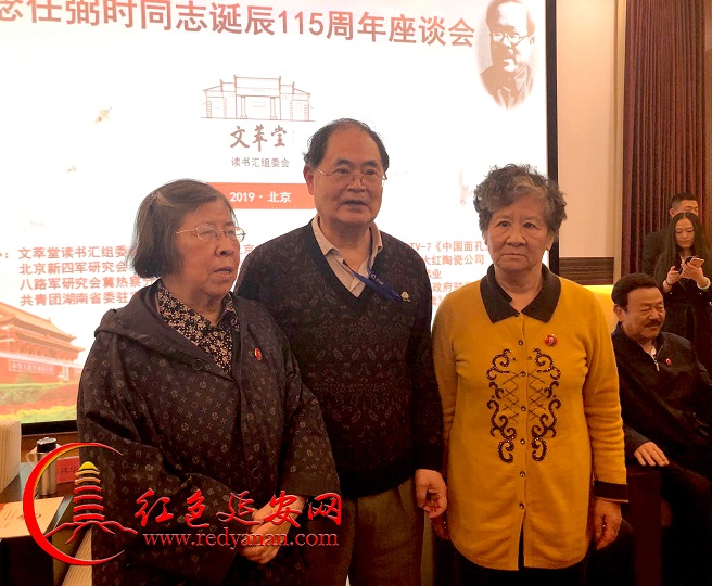 王太行.jpg