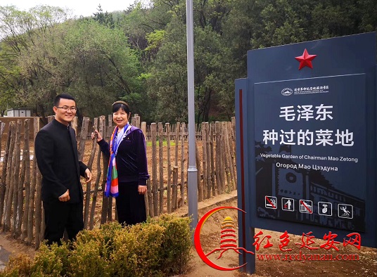 常世民与毛小青在延安2VVV.jpg