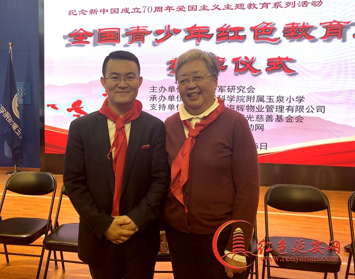 常世民与罗荣桓元帅之女罗捷北VVV.jpg