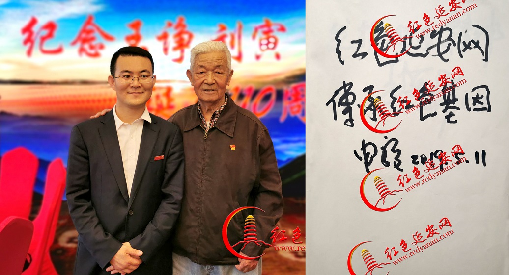 常世民与申毅将军合影签名.jpg