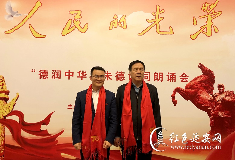 常世民与朱和平2VVV.jpg