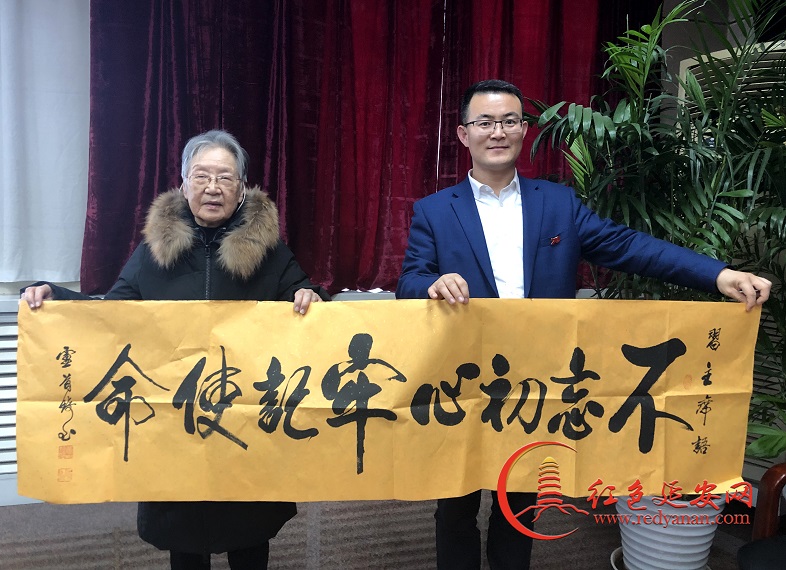 常世民与伍一曼VV.jpg