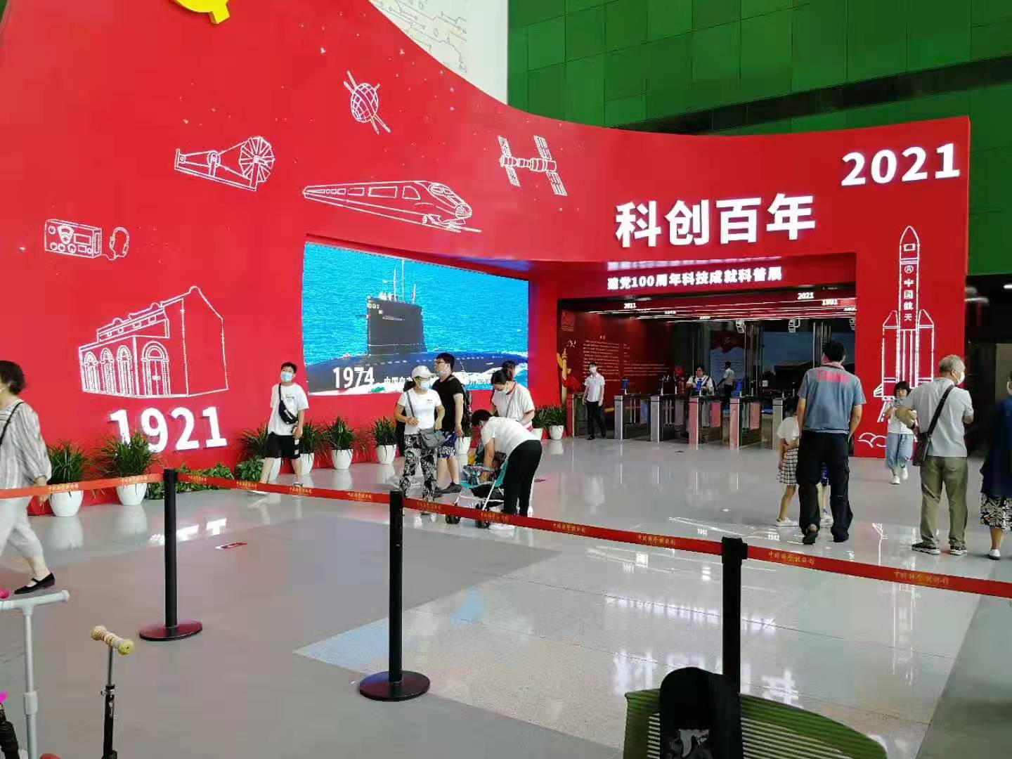 微信图片_20210718114339.jpg