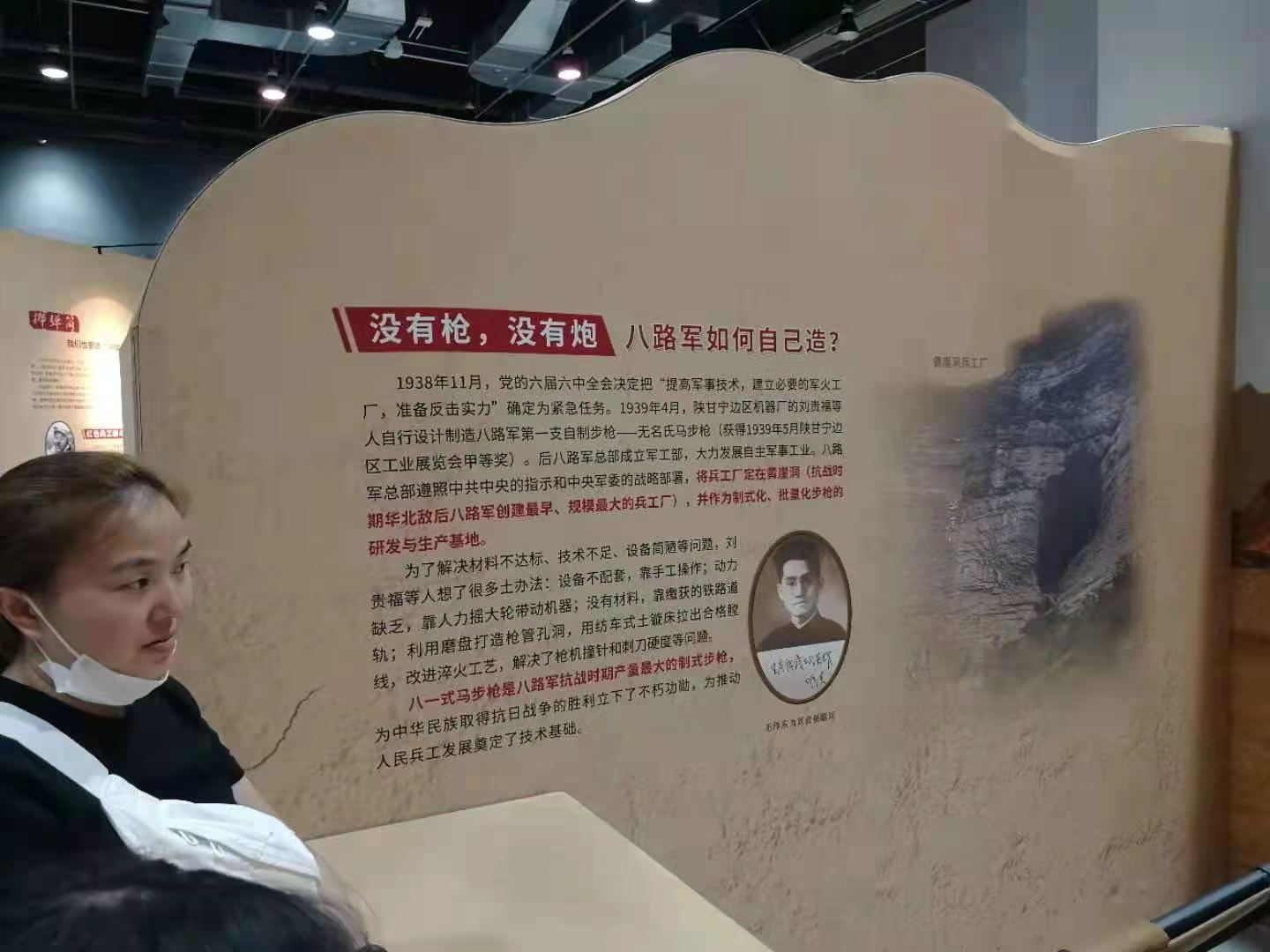 微信图片_20210718114403.jpg