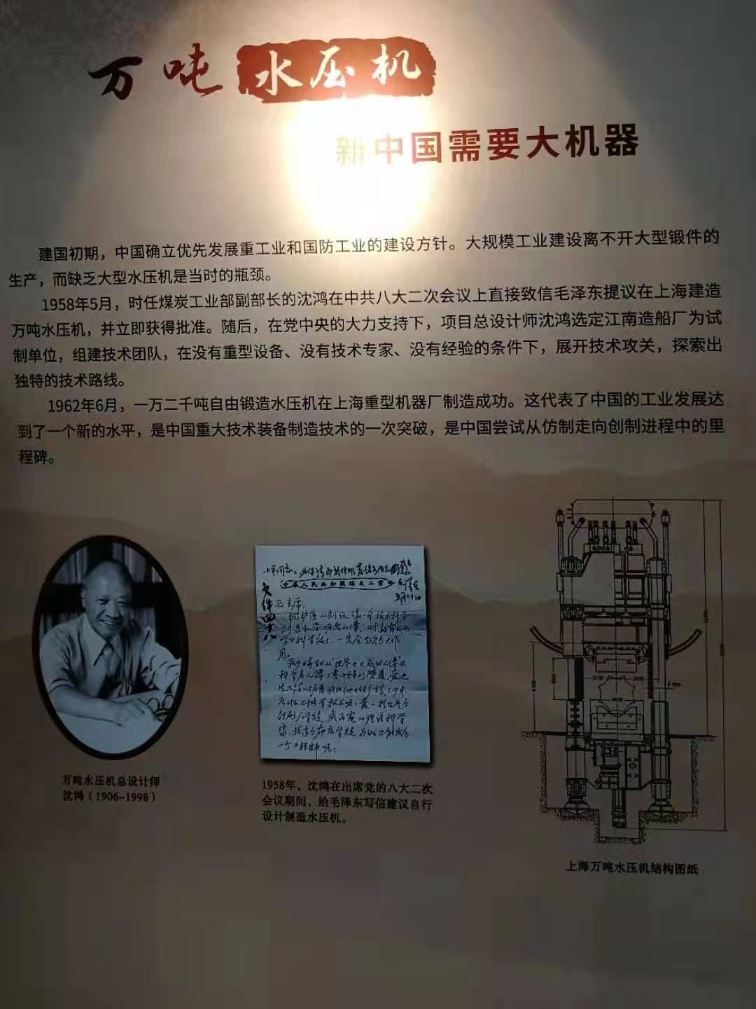 微信图片_20210718114411.jpg