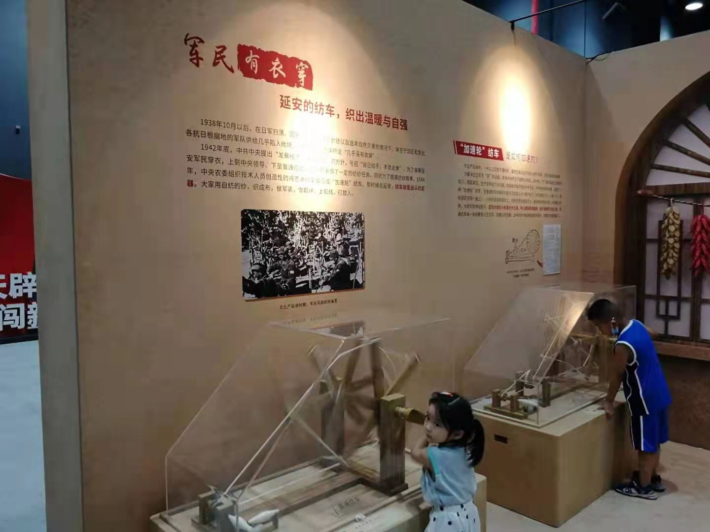 微信图片_20210718114421.jpg