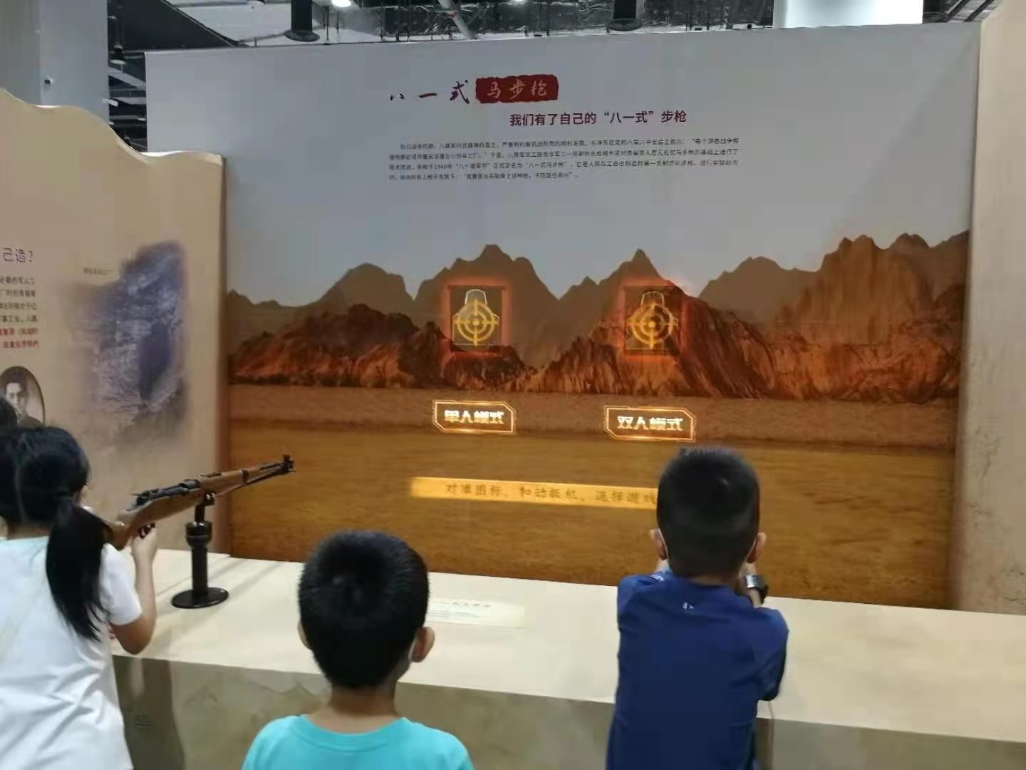 微信图片_20210718114425.jpg