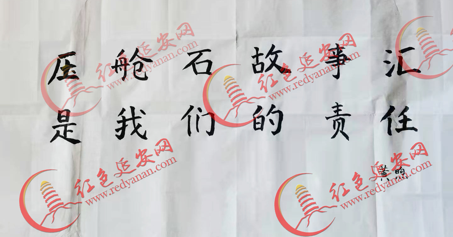 黄克诚大将之子黄煦.jpg