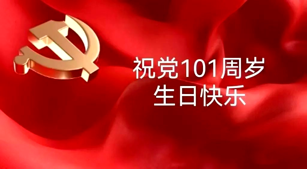 微信图片_20220711215416 拷贝.jpg