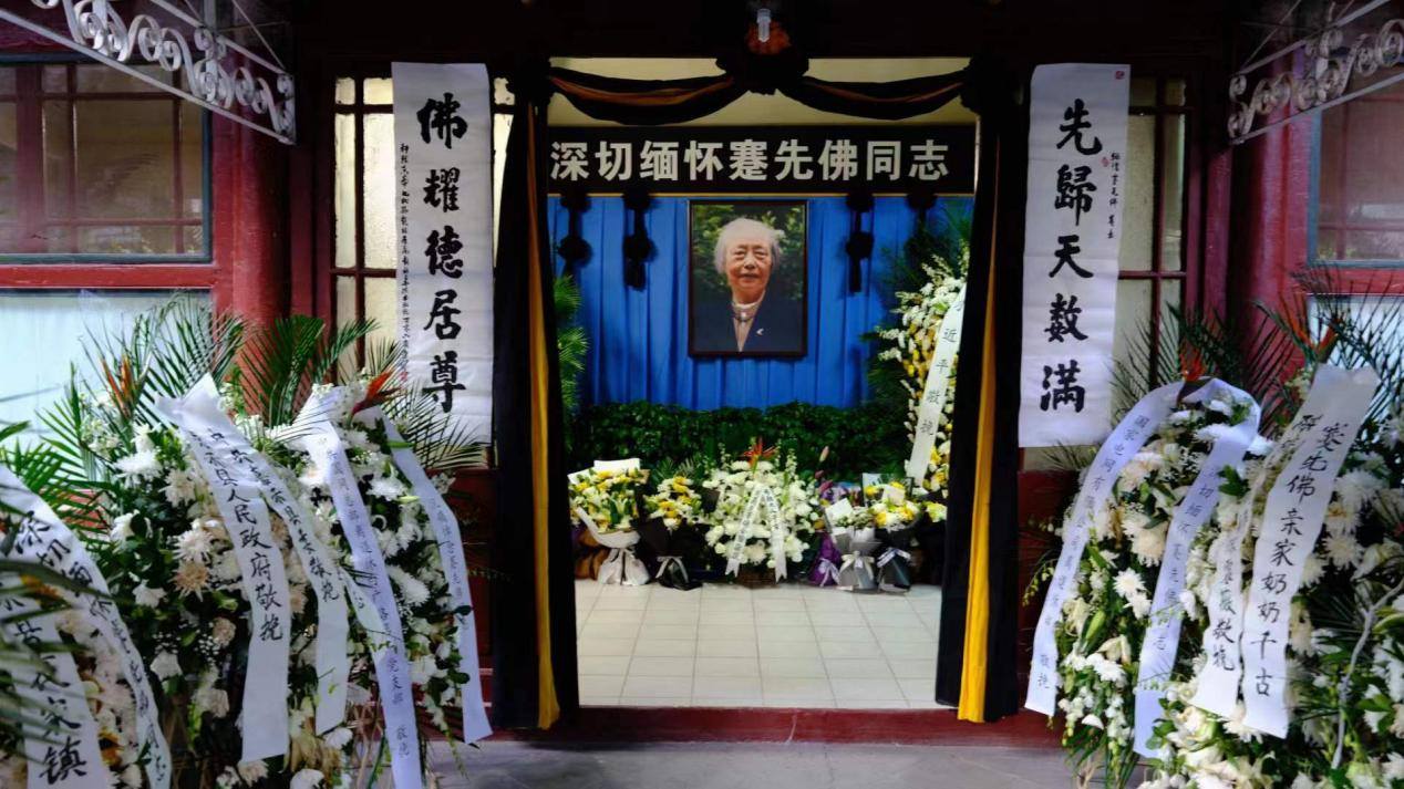 20230507020554507.png 图片1.png