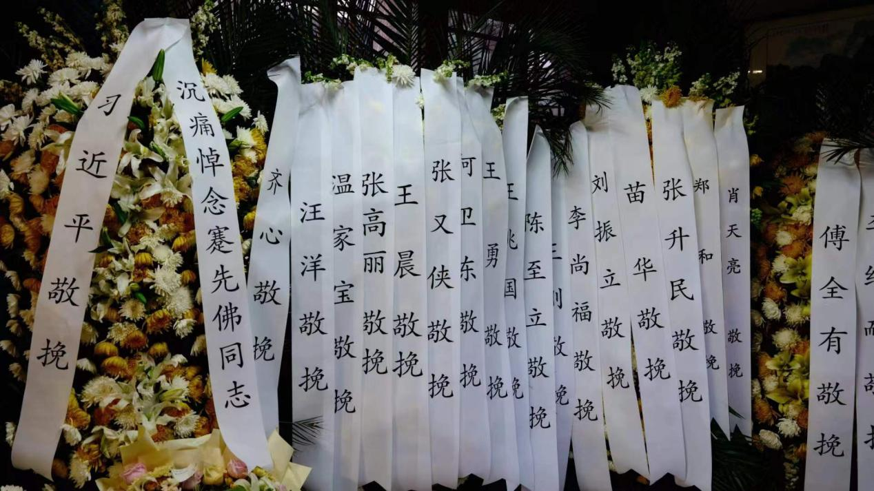 20230507020615562.png 图片2.png