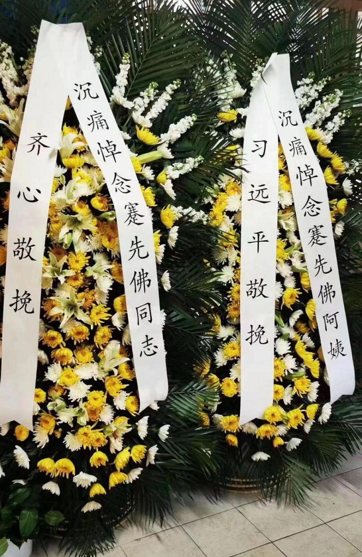 20230507020711433.png 图片3.png