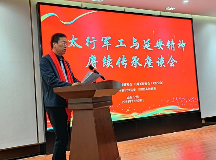 微信图片_20250104104822.jpg