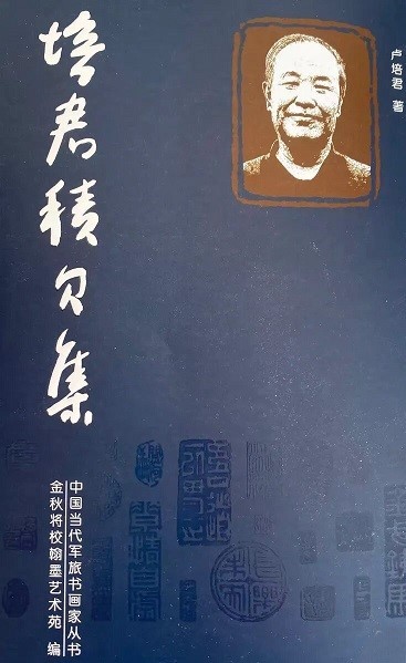 微信图片_20250107112357.jpg