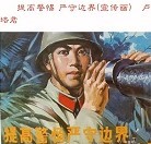 微信图片_20250107112405.jpg