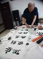 微信图片_20250107112450.jpg