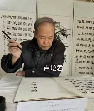 微信图片_20250107112457.jpg
