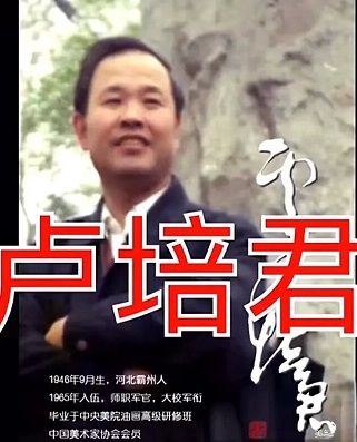 微信图片_20250107112510.jpg