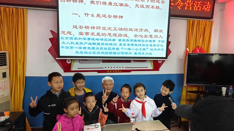 微信图片_20250116190547.jpg
