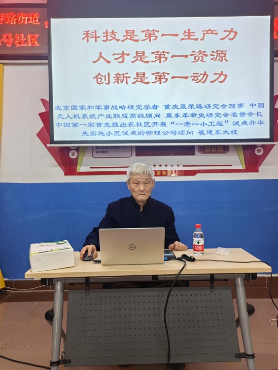 微信图片_20250116190603.jpg