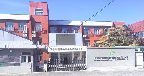 微信图片_20250322125601.jpg