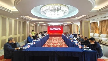 微信图片_20250419211425.jpg