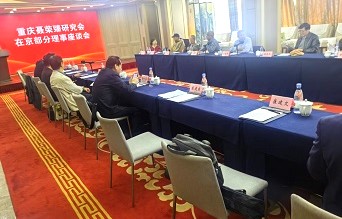 微信图片_20250419211438.jpg