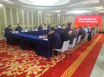 微信图片_20250419211453.jpg
