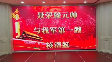 微信图片_20250419211504.jpg