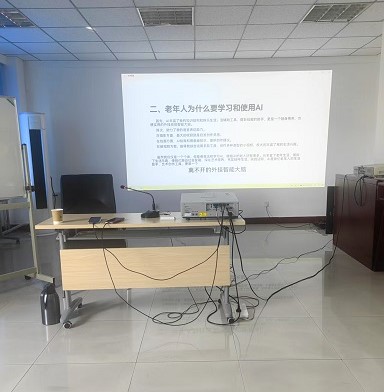 微信图片_20250420180119.jpg