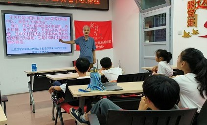 微信图片_20250814232835.jpg