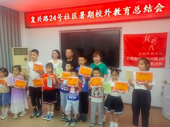 微信图片_20250814232846.jpg