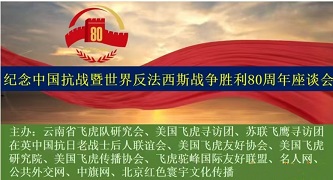 微信图片_20250816055706.jpg