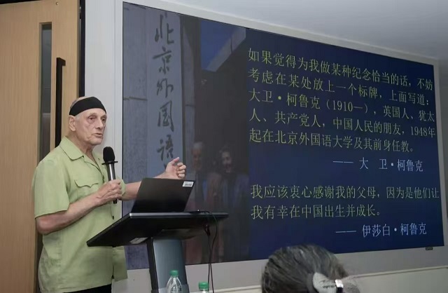 微信图片_20250816055811.jpg