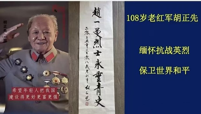微信图片_20250816055935.jpg