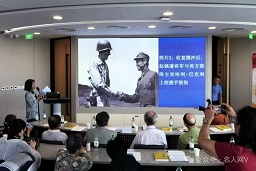 微信图片_20250816160251.jpg