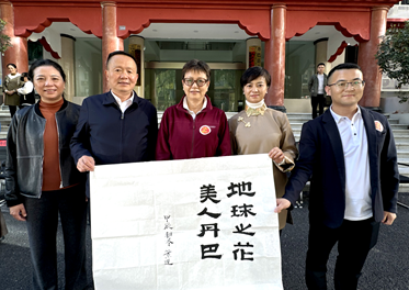 图片6.png
