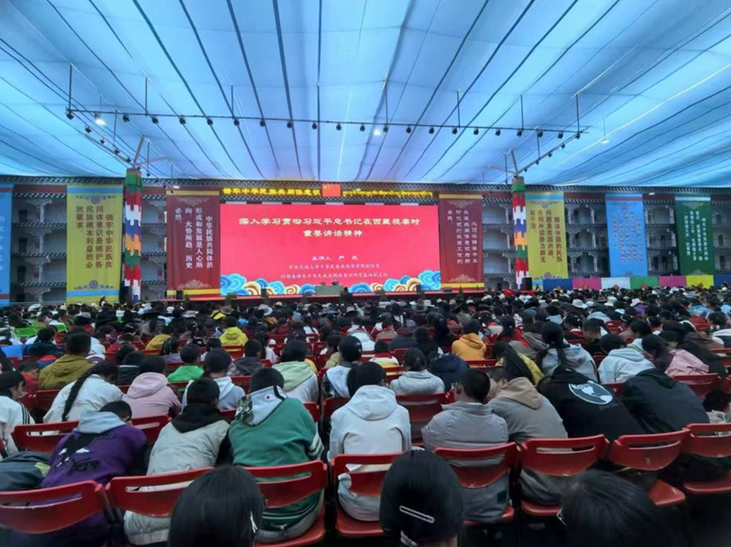 图片3.png