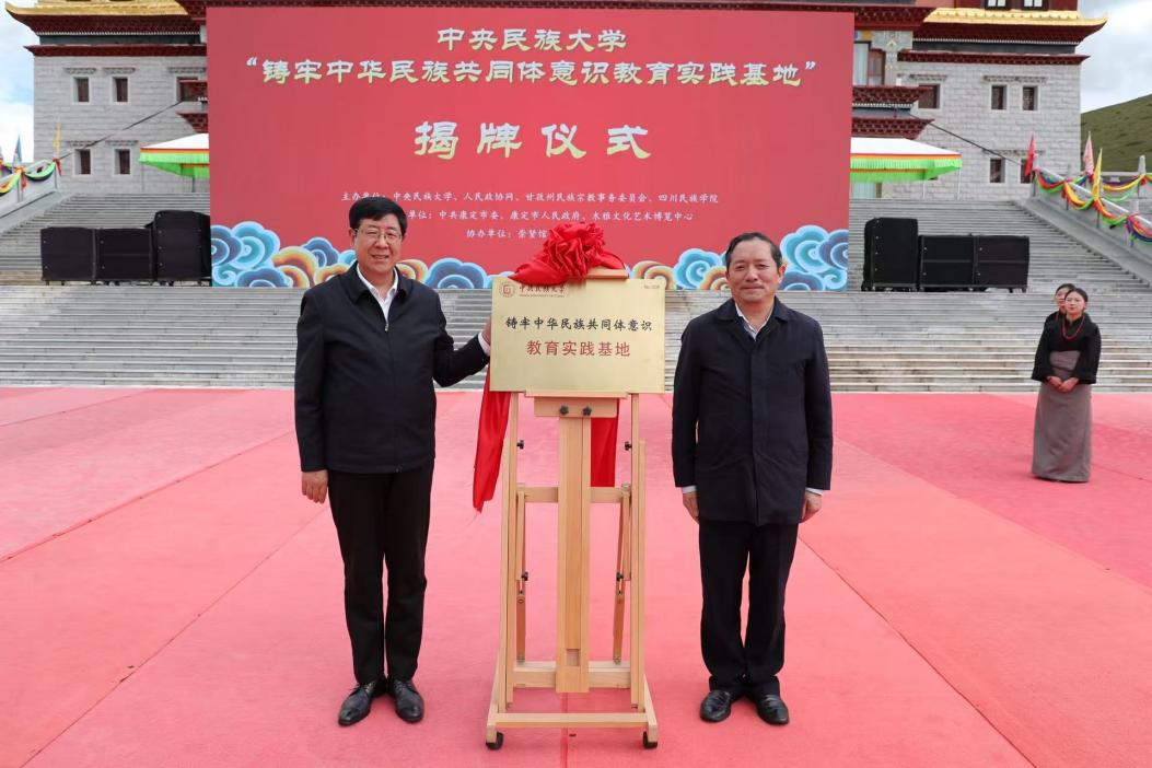 图片10.png