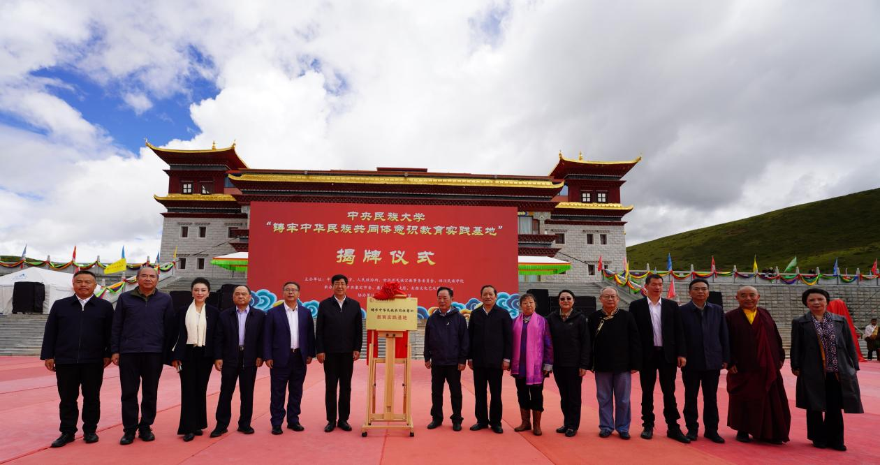 图片11.png