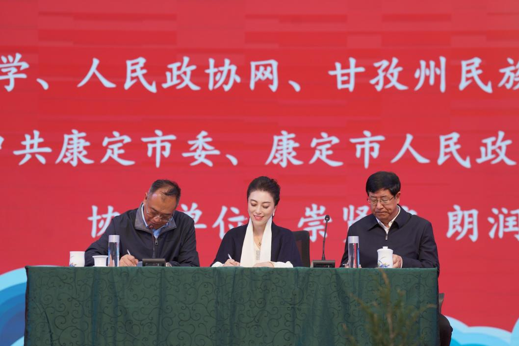 图片12.png