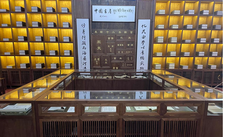 图片14.png