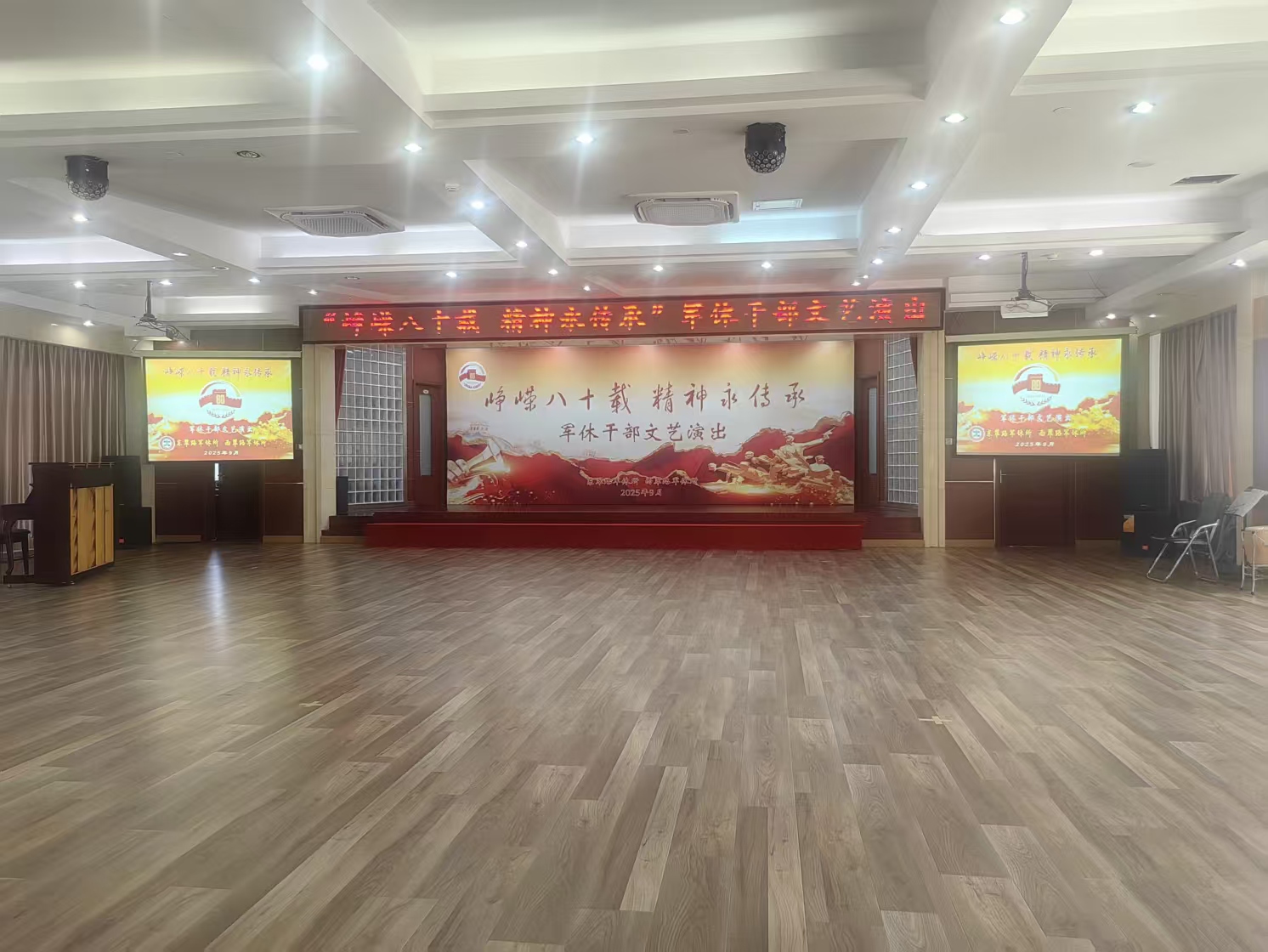 微信图片_20251010204149.jpg