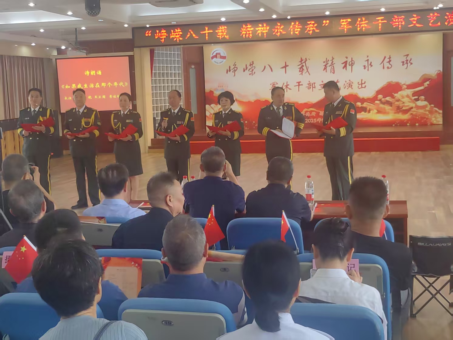 微信图片_20251010204724.jpg