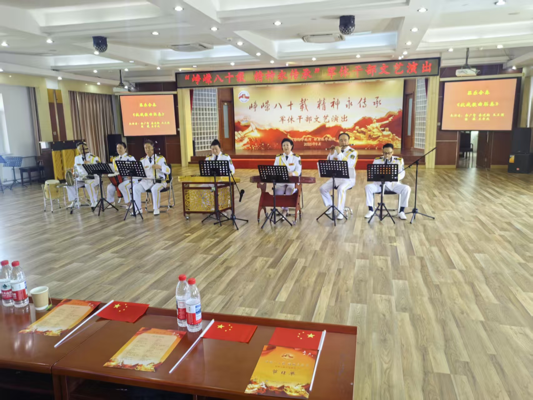 微信图片_20251010205852.jpg