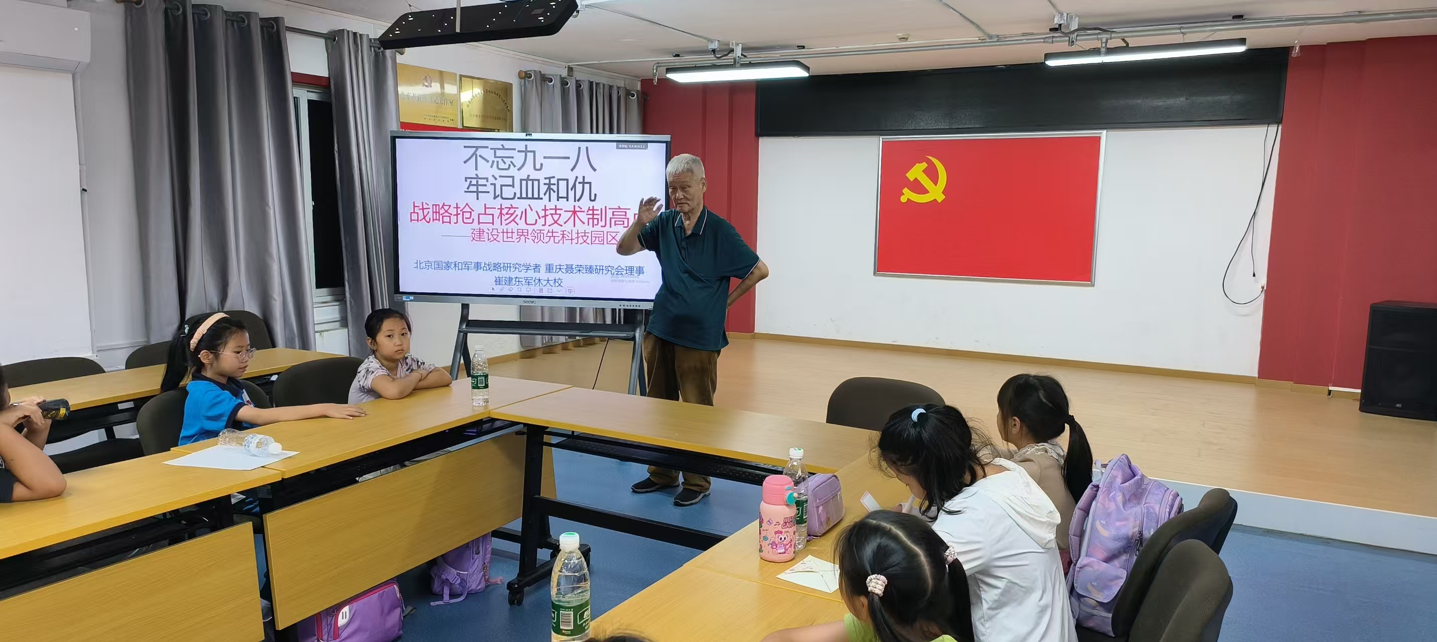 微信图片_20251018155455.jpg
