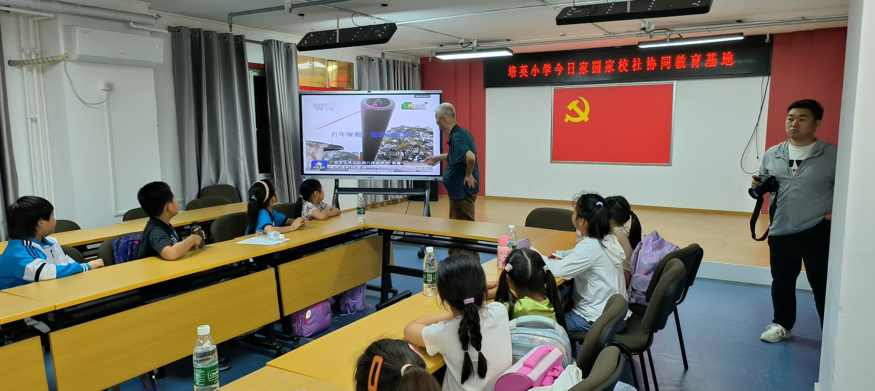 微信图片_20251018155945.jpg