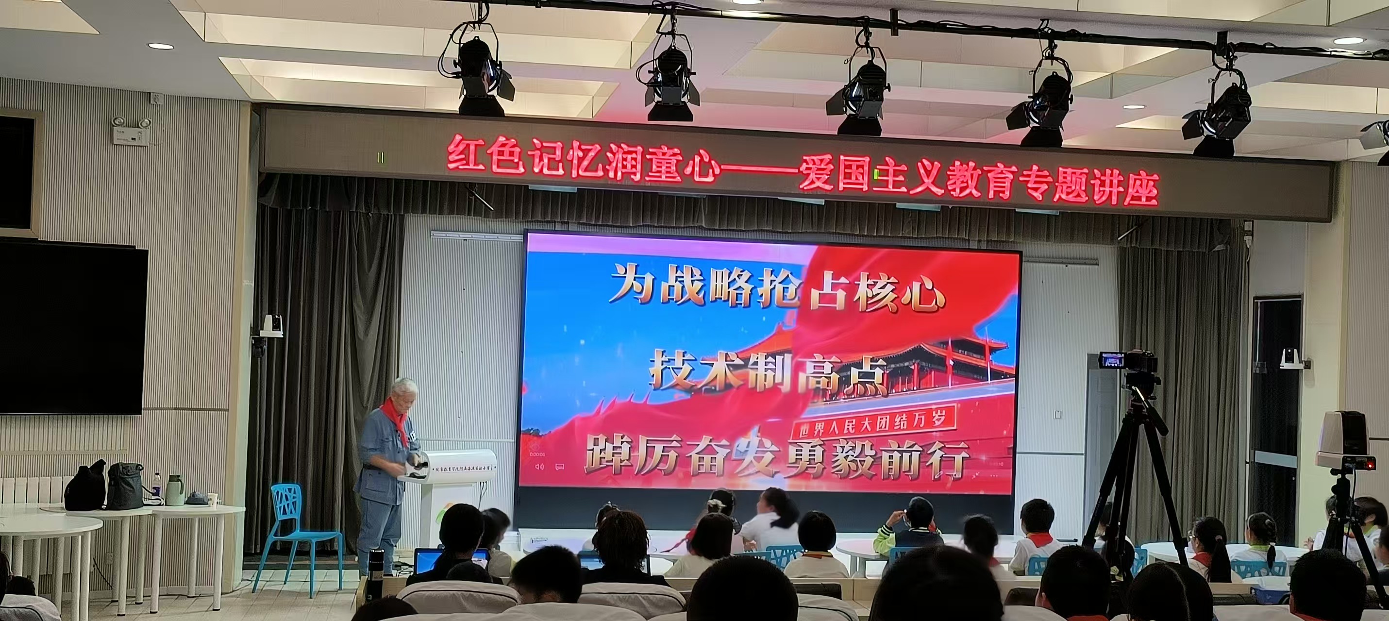 微信图片_20251018160619.jpg