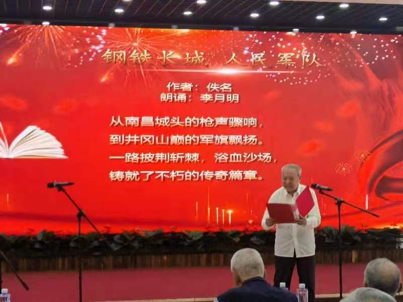 微信图片_20251019112255.jpg